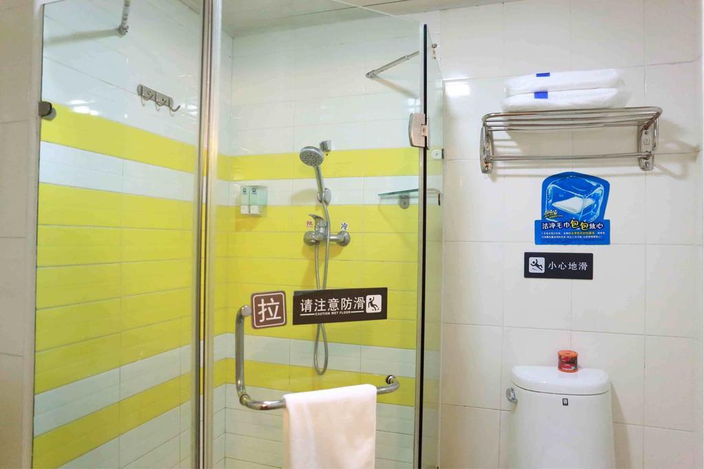 7Days Inn Chongqing Wanzhou District Gaosun Pond Chongbai Room photo