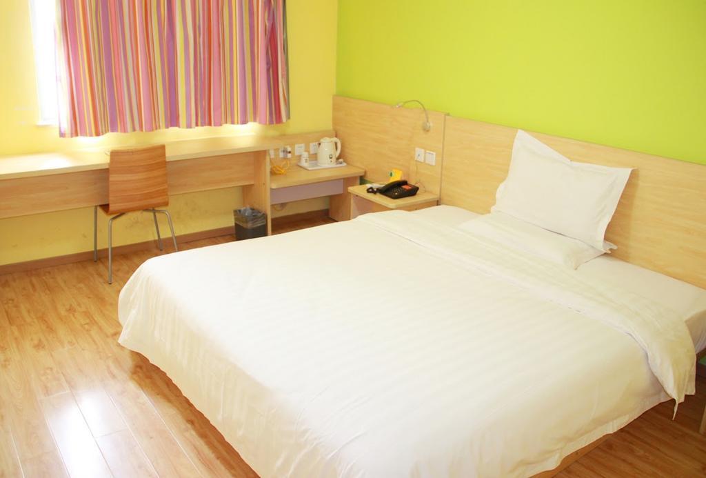 7Days Inn Chongqing Wanzhou District Gaosun Pond Chongbai Exterior photo